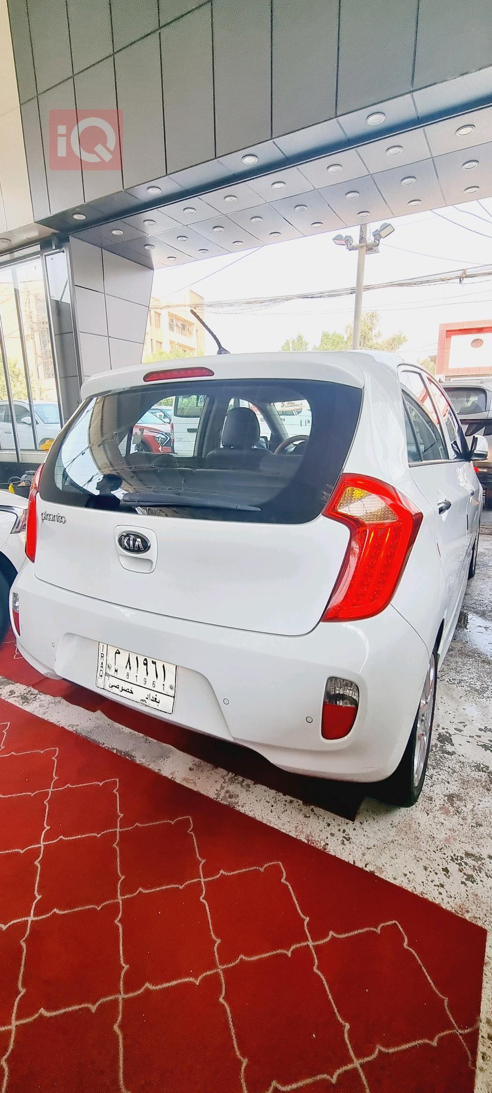 کیا پیکانتۆ